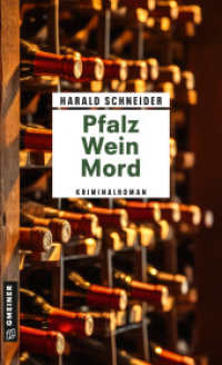 Pfalz Wein Mord : Kriminalroman (Hauptkommissar Palzki 24) （2024. 2024. 320 S. 205 mm）