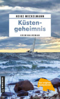 K&uuml;stengeheimnis : Kriminalroman (Kommissare Westermann und Hartwig 10) （2025. 2025. 512 S. 205 mm）