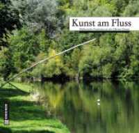 Kunst am Fluss : Bildnerische Positionen an der Oberen Donau. Hrsg.: Landkreis Sigmaringen und Kulturforum Landkreis Sigmaringen e.V. (Kunst und Design im GMEINER-Verlag) （2012. 2012. 48 S. 18 Abb. 20 x 21 cm）