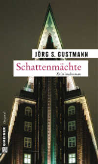 Schattenmächte : Kriminalroman (Kriminalromane im GMEINER-Verlag 2) （2. Aufl. 2013. 570 S. 20 cm）