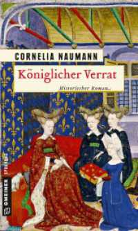 Königlicher Verrat : Historischer Roman (Historische Romane im GMEINER-Verlag) （2016. 2016. 500 S. 20 cm）