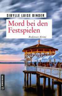 Mord bei den Festspielen (Kriminalromane im GMEINER-Verlag) （2. Aufl. 2020. 378 S. 21 cm）