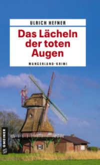 Das Lächeln der toten Augen : Kriminalroman (Kriminalromane im GMEINER-Verlag) （2. Aufl. 2020. 480 S. 205 mm）