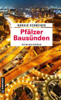 Pfälzer Bausünden : Thriller (Hauptkommissar Palzki 19) （4. Aufl. 2020. 282 S. 205 mm）