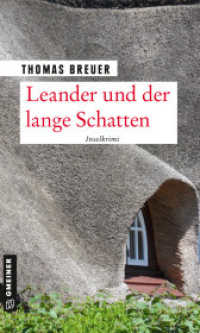 Leander und der lange Schatten : Inselkrimi (Kommissar Leander 5) （2020. 2020. 463 S. 20 cm）