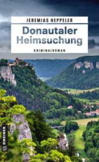 Donautaler Heimsuchung : Kriminalroman (Kommissarin Tilda Marder) （1. Auflage 2026）