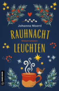 Rauhnachtleuchten : Winterromanze (Alma und die Liebe) （1. Auflage 2026）