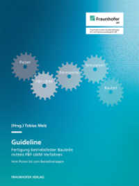 Guideline. : Fertigung betriebsfester Bauteile mittels PBF-LB/M Verfahren. Vom Pulver bis zum Bauteilversagen. （2021. 142 S. zahlr. Abb. u. Tab. 29.7 cm）