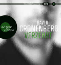 Verzehrt, 2 Audio-CD, MP3 : Ungekürzte Ausgabe, Lesung. 700 Min. (Argon Hörbuch) （2014. 139 x 145 mm）