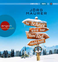 Im Schnee wird nur dem Tod nicht kalt, 2 Audio-CD, MP3 : Gekürzte Ausgabe, Lesung. 630 Min. (Kommissar Jennerwein ermittelt 11) （4. Aufl. 2018. 145 mm）