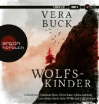 Wolfskinder, 2 Audio-CD, 2 MP3 : Die Thriller-Sensation aus Deutschland. 700 Min.. Lesung.Gekürzte Ausgabe （2. Aufl. 2023. 145.00 mm）