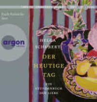 Der heutige Tag, 1 Audio-CD, 1 MP3 : Ein Stundenbuch der Liebe. 284 Min.. Lesung.Ungekürzte Ausgabe （2. Aufl. 2023. 145.00 mm）