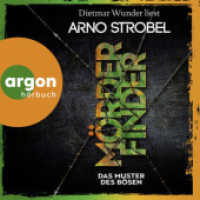 Mörderfinder - Das Muster des Bösen, 1 Audio-CD, 1 MP3 : Thriller | Nervenaufreibende Kidnapping-Ermittlung für alle Thrillerfans von Nr.1-Erfolgsautor Arno Strobel. 404 Min.. Lesung.Gekürzte Ausgabe (Max Bischoff) （1. Auflage, Gekürzte Ausgabe. 2025. 144.00 mm）