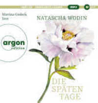 Die späten Tage, 1 Audio-CD, 1 MP3 : Über das Altwerden und eine späte große Liebe. 420 Min.. Lesung. Ungekürzte Ausgabe （1. Auflage, Ungekürzte Ausgabe. 2025）