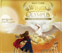 Wings of Olympus - Die Pferde des Himmels, 4 Audio-CDs : 280 Min.. Lesung. Ungekürzte Ausgabe (Sauerländer audio) （1. Auflage. 2019. 125.00 x 142.00 mm）