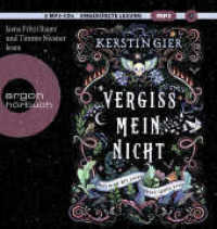 Vergissmeinnicht - Was man bei Licht nicht sehen kann, 2 Audio-CD, 2 MP3 : 713 Min.. Lesung. Ungekürzte Ausgabe (Vergissmeinnicht 1) （3. Aufl. 2021. 145.00 mm）