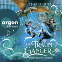 Die Traumgänger, 2 Audio-CD : Verschollen in Hellenia. 122 Min.. Lesung.Ungekürzte Ausgabe (Die Traumgänger 2) （2. Aufl. 2025. 125.00 x 139.00 mm）