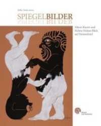 Spiegelbilder : Maori-Kunst und Helme Heines Blick auf Neuaseeland. Helme Heine Ausstellungskatalog （2018. 240 S. 25.5 x 21.8 cm）