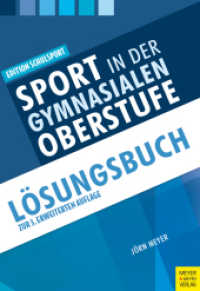 Sport in der gymnasialen Oberstufe : Lösungsbuch （2., überarb. Aufl. 2025. 160 S. 24 cm）
