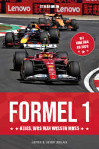 Formel 1 - Alles, was man wissen muss （2025. 232 S. 20.5 cm）