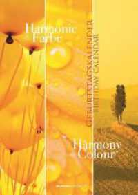 2023 Harmony and Colour Birthday Calendar