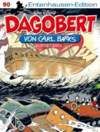 Disney: Entenhausen-Edition Bd. 90 : Dagobert （2025. 56 S. 287 mm）