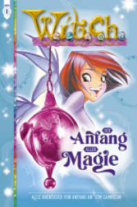 Witch 01 Der Anfang aller Magie （2025. 260 S. 188 mm）