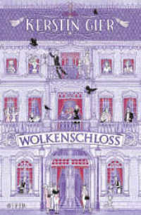 Wolkenschloss : Roman （3. Aufl. 2017. 464 S. 220.00 mm）