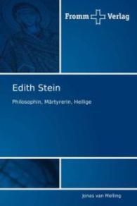 Edith Stein : Philosophin， Märtyrerin， Heilige