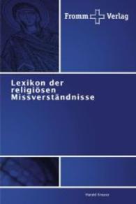Lexikon der religiösen Missverständnisse