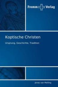 Koptische Christen : Ursprung， Geschichte， Tradition