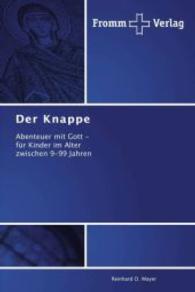 Der Knappe