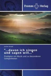 ...davon ich singen und sagen will...