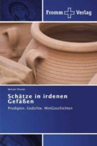 Schätze in irdenen Gefäßen