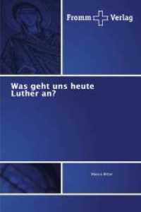 Was geht uns heute Luther an? （2016. 48 S. 220 mm）