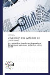 L'évolution des systèmes de paiement (Omn.Pres.Franc.")