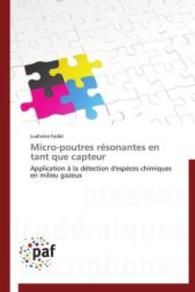 Micro-Poutres Résonantes En Tant Que Capteur (Omn.pres.franc.)