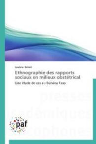 Ethnographie Des Rapports Sociaux En Milieux Obstétrical (Omn.pres.franc.)