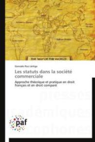 Les statuts dans la société commerciale (Omn.pres.franc.)