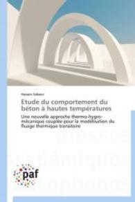 Etude Du Comportement Du Béton À Hautes Températures (Omn.pres.franc.)