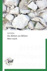 Du Béton Au Béton (Omn.pres.franc.)