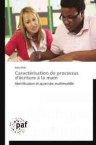 Caractérisation de Processus d'Écriture À La Main (Omn.pres.franc.)
