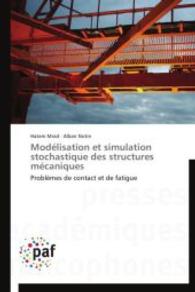 Modélisation Et Simulation Stochastique Des Structures Mécaniques (Omn.pres.franc.)