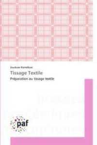 Tissage Textile (Omn.pres.franc.)