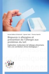 Biopuces À Allergène Et Prévention de L Allergie Aux Protéines Du Lait (Omn.pres.franc.)