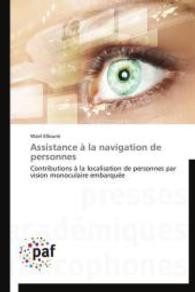 Assistance À La Navigation de Personnes (Omn.pres.franc.)