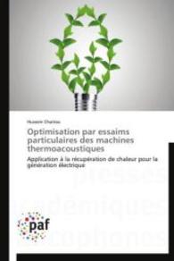 Optimisation Par Essaims Particulaires Des Machines Thermoacoustiques (Omn.pres.franc.)