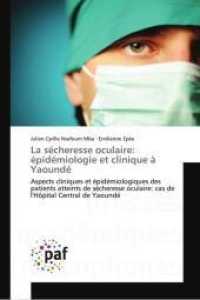 La sécheresse oculaire : épidémiologie et clinique à Yaoundé