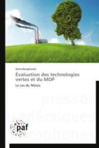 Évaluation Des Technologies Vertes Et Du Mdp (Omn.pres.franc.)