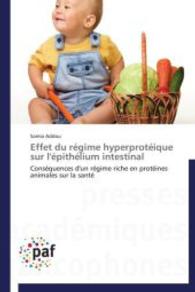 Effet Du Régime Hyperprotéique Sur l'Épithélium Intestinal (Omn.pres.franc.)